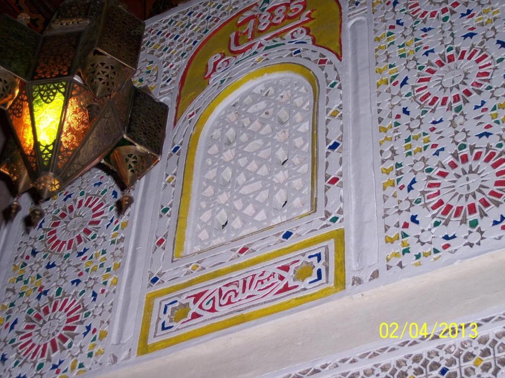 Riad Benchekroun Μεκνές Εξωτερικό φωτογραφία